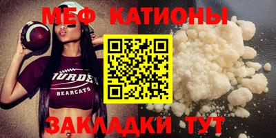 стаф Заводоуковск