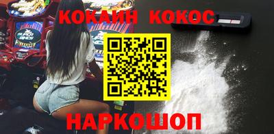 стаф Заводоуковск