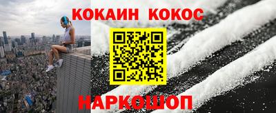 стаф Заводоуковск