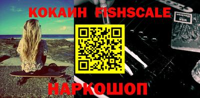 стаф Заводоуковск