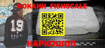 первитин Заволжье