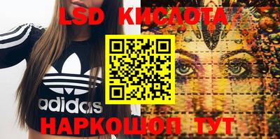 первитин Заволжье