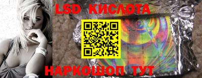 меф VHQ Жуковский