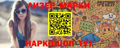стаф Заводоуковск