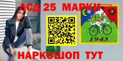 первитин Заволжье