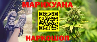 стаф Заводоуковск