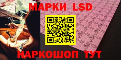 меф VHQ Жуковский