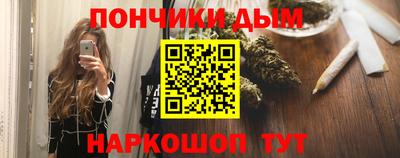первитин Заволжье