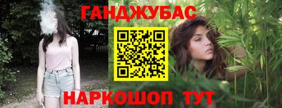стаф Заводоуковск