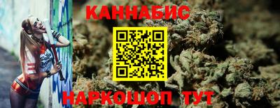 меф VHQ Жуковский