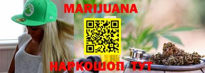 меф VHQ Жуковский