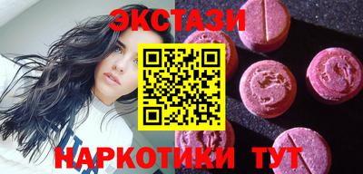 скорость mdpv Прохладный