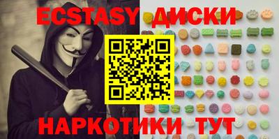 стаф Заводоуковск