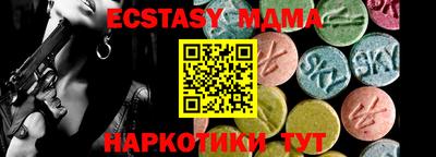 первитин Заволжье