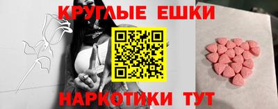 стаф Заводоуковск