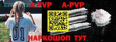 стаф Заводоуковск