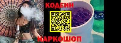 меф VHQ Жуковский