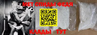 синтетический гашиш Протвино