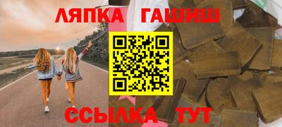 первитин Заволжье