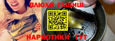 стаф Заводоуковск