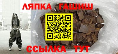 меф VHQ Жуковский