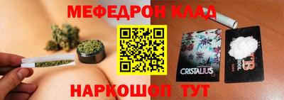 стаф Заводоуковск